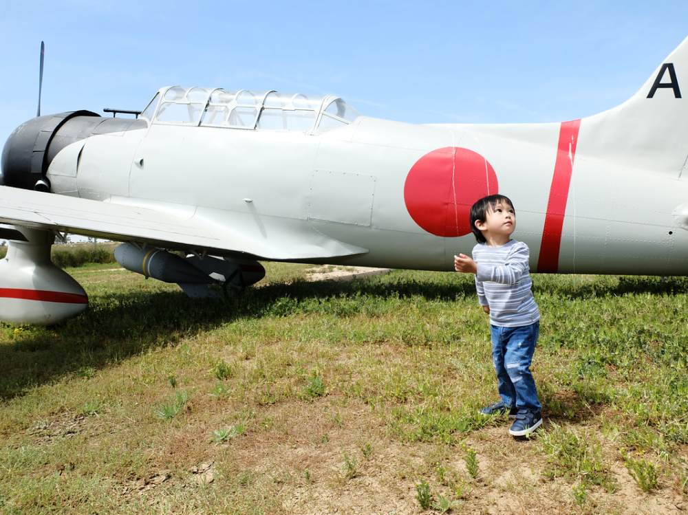 When do you start to travel with your children?